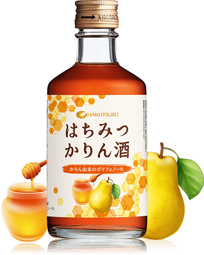 はちみつかりん酒