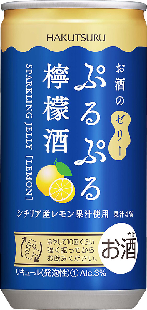 ⽩鶴 ぷるぷる檸檬酒