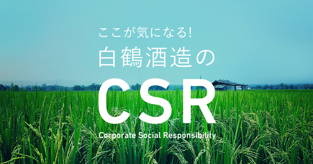 酒の社会学的研究―酒造業における技術革新と飲酒習慣 (1972年) 酒の社会学的研究―酒造業における技術革新と飲酒習慣 (1972