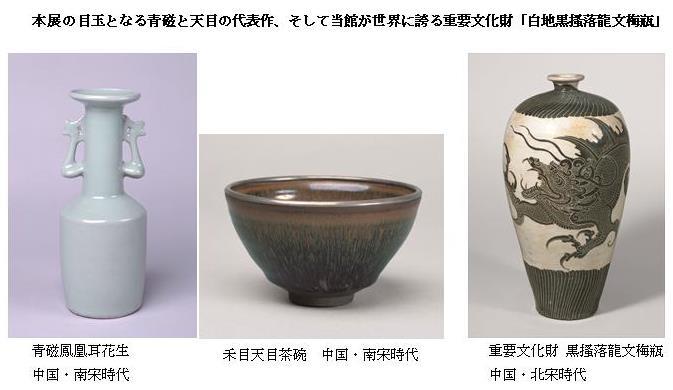 展示品.jpg