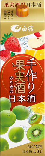 手作り果実酒のための日本酒.jpg