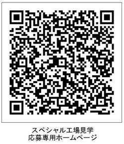 QR.jpg