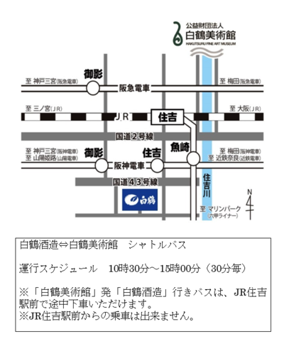 新規 Microsoft PowerPoint プレゼンテーション.png