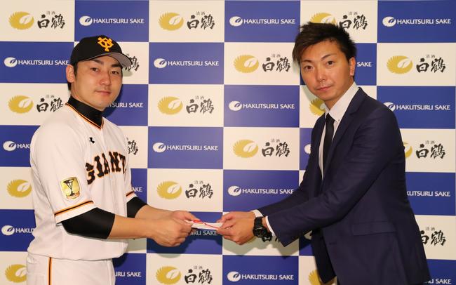 リリーストップ画像.jpg