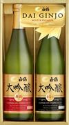 白鶴 大吟醸原酒･金箔入プレミアムセット.jpg