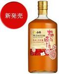 梅酒原酒三年貯蔵.jpg