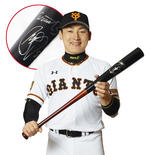 maru&bat_200220.jpg