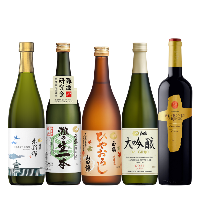 白鶴は10月5日に「酒蔵開放」(入場無料)を開催! ~マイクロ 白鶴は10月5日に「酒蔵開放」(入場無料)を開催! ~マイクロ