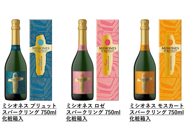 白鶴は年末年始の食卓を彩る 期間限定商品を2024年11月8日（金
