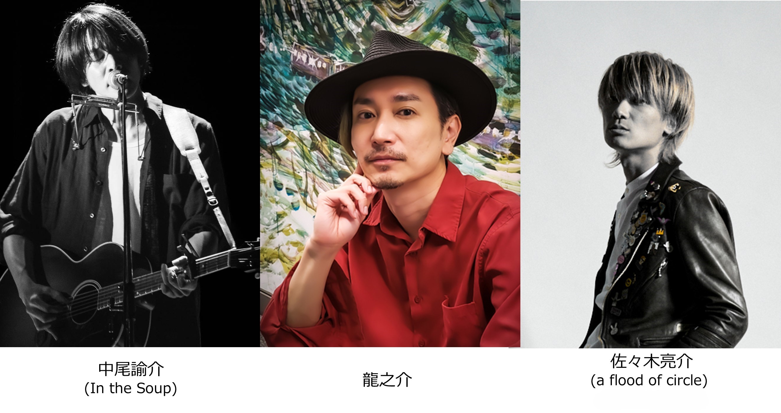 米国No.1クラフトビール「BLUE MOON」が送る 弾き語りライブイベント