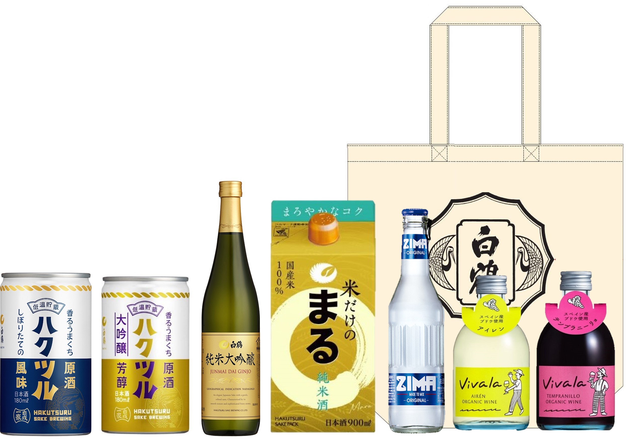 白鶴は5月18日に「酒蔵開放」（入場無料）を開催！ ～「灘五郷酒