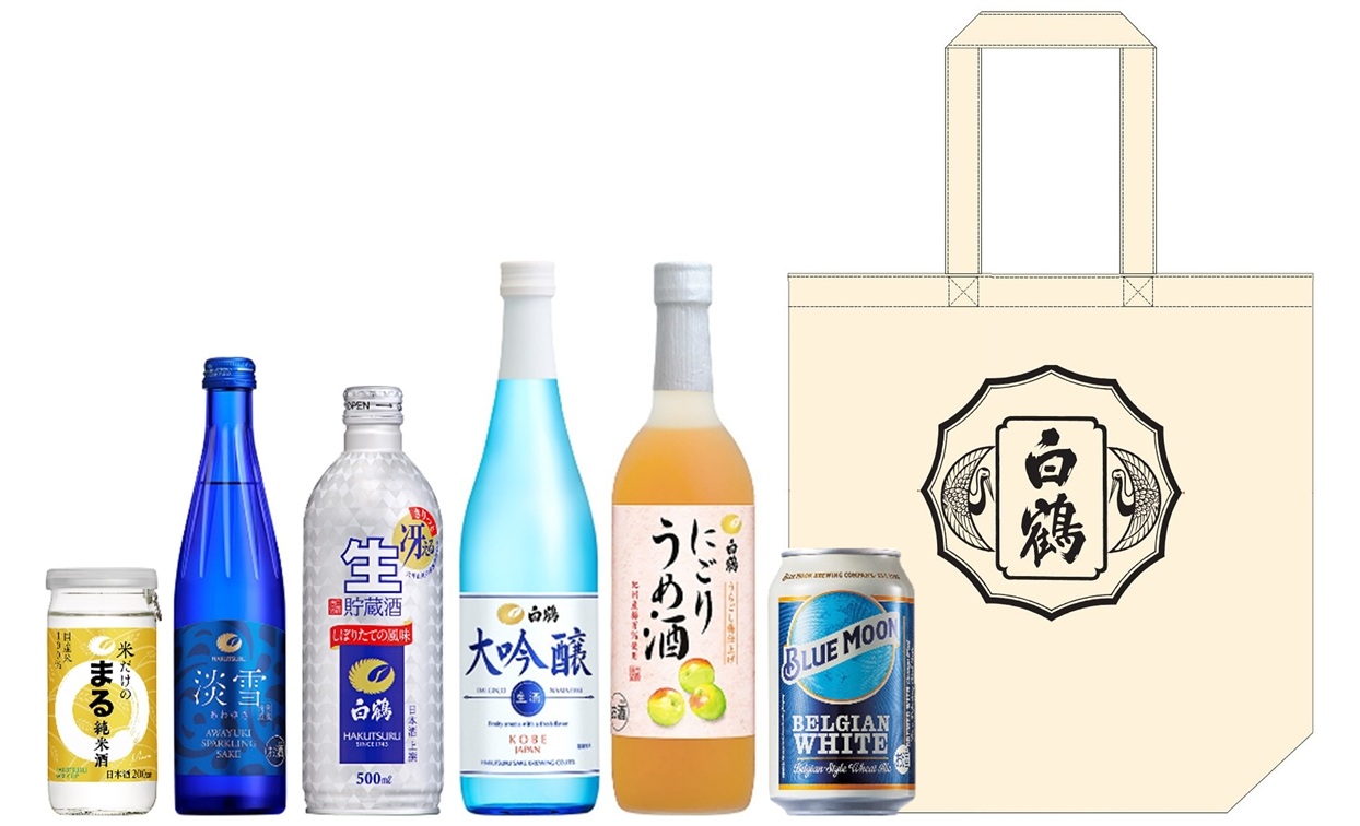 閉蔵　新屋酒造　『蔵のかくし酒』　終売　古酒 六歌仙 / 蔵の隠し酒