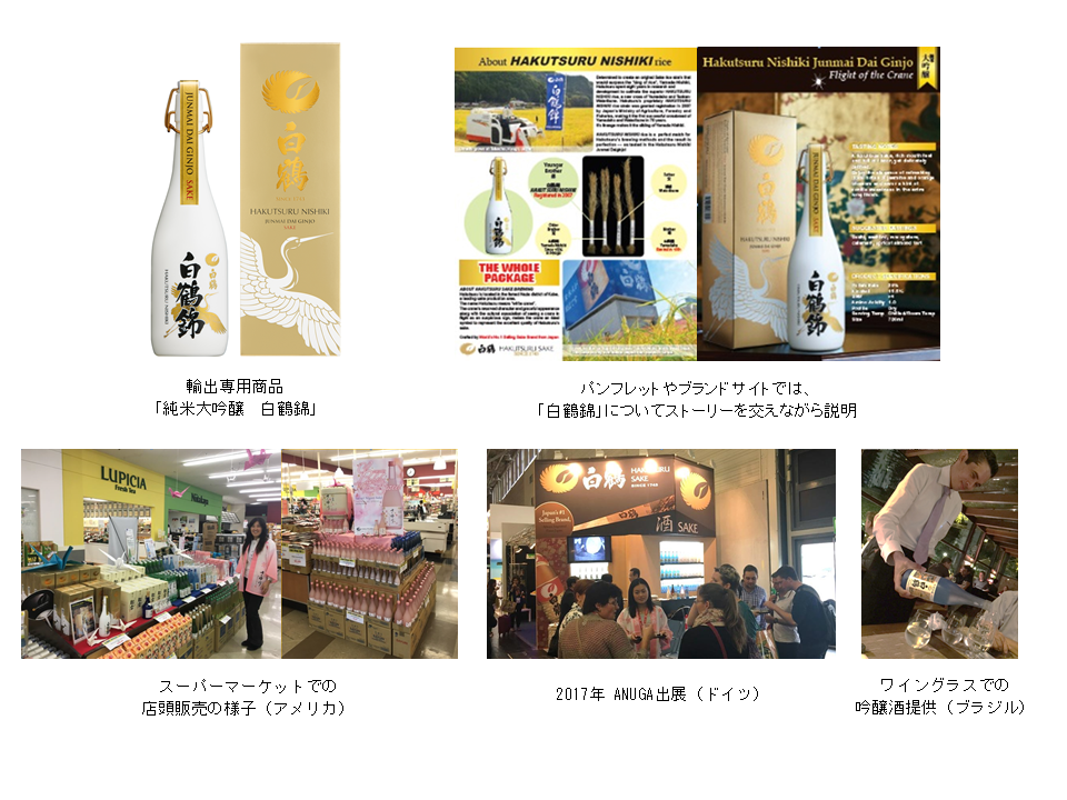 /corporate/news/news_file/file/22d628973062b39a8d65870fe0a726c500aad201.png