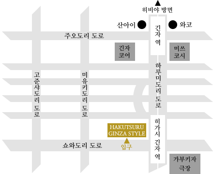 찾아오시는 길