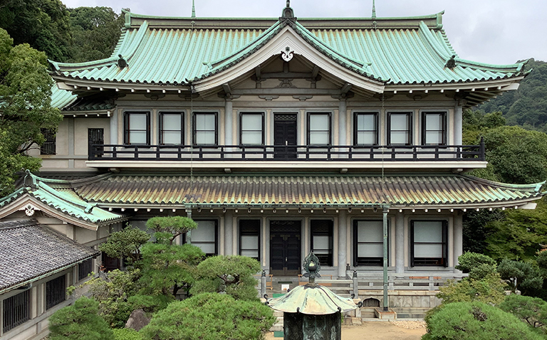 「白鶴美術館」開館