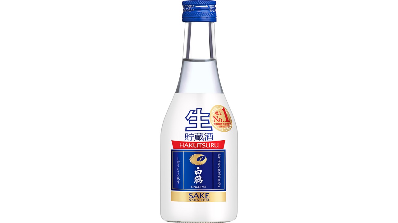生貯蔵酒の製造工程とムレ香抑制技術の概要図