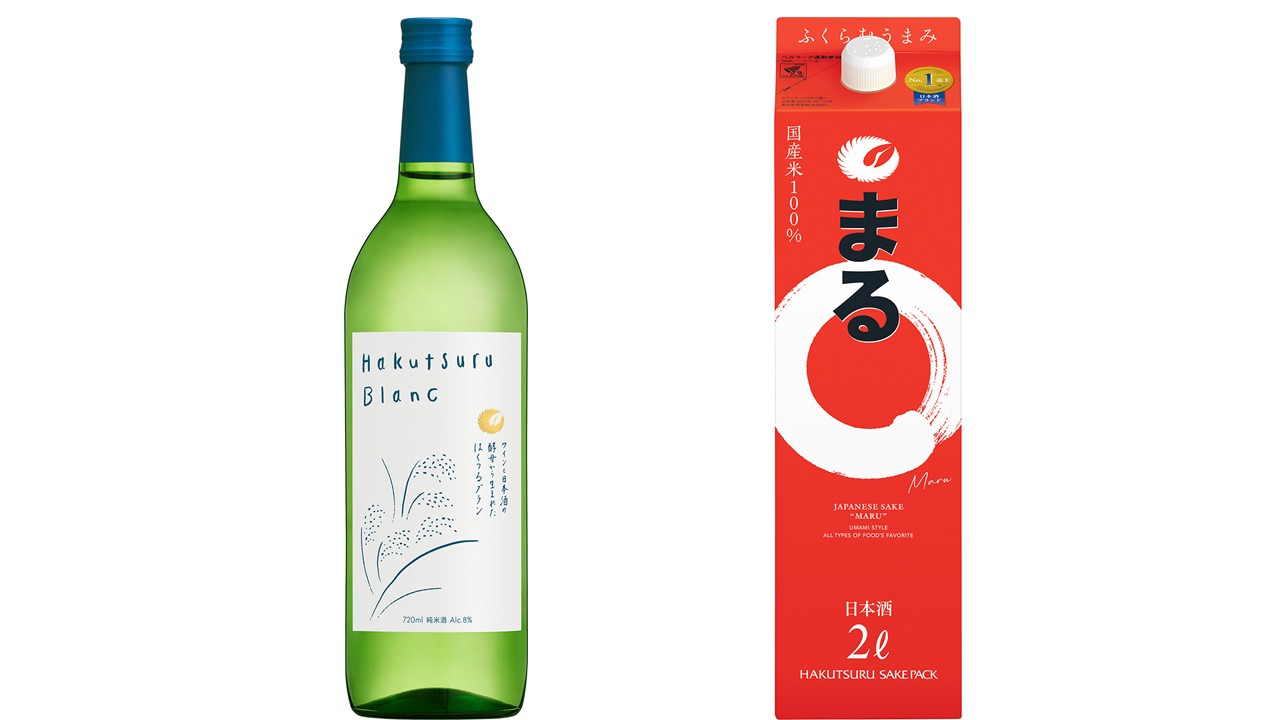 Hakutsuru Blancと白鶴 まるの商品イメージ