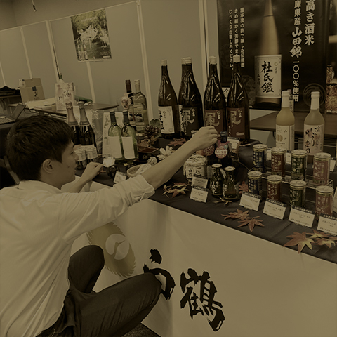 東京支社の中にある「白鶴　銀座スタイル」では、日本酒のあるライフスタイルを発信することを目的に様々なイベントやセミナーを開催しています。