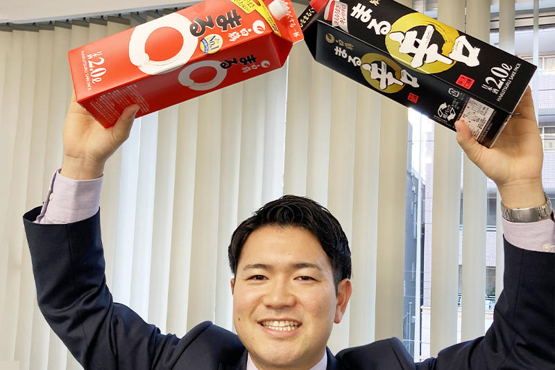 就職活動中の学生の皆さんへ メッセージ!