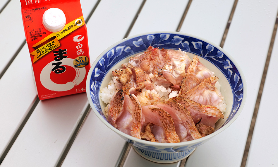 のどぐろ炙り丼