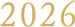 2026年