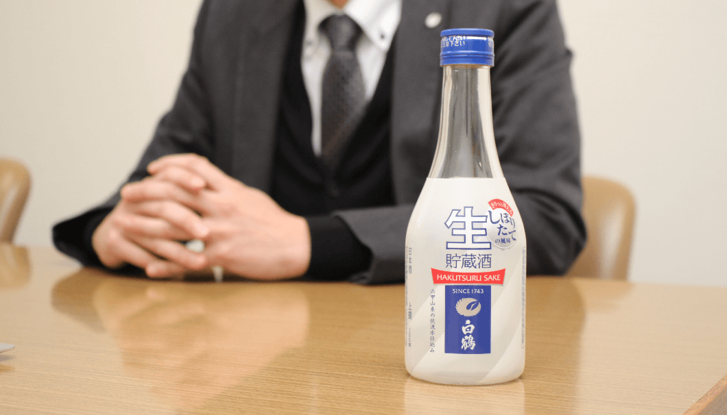 ポイント 白鶴酒造 白鶴 上撰 プラ函詰 1800ml瓶×6本[送料無料] ドリンク屋PayPayモール店 - 通販 - PayPayモール こうじ  - shineray.com.br