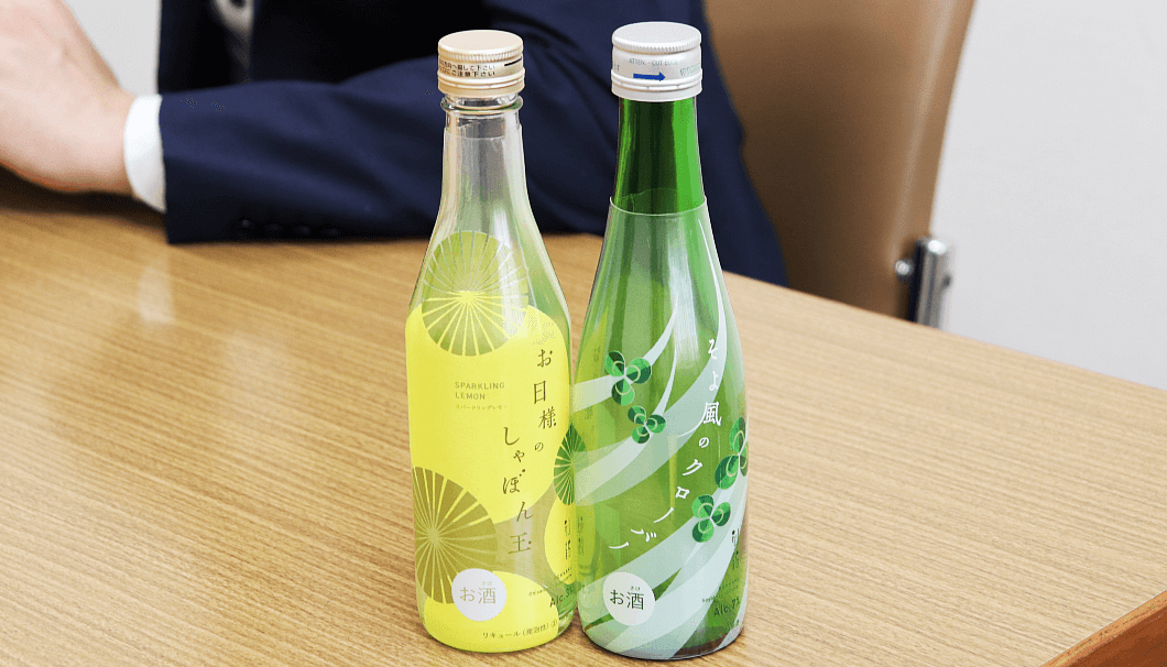 ホームページ 白鶴酒造株式会社