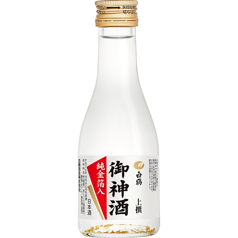 上撰 白鶴 御神酒 金箔入 | 期間限定商品 | | 日本酒 | 商品ライン
