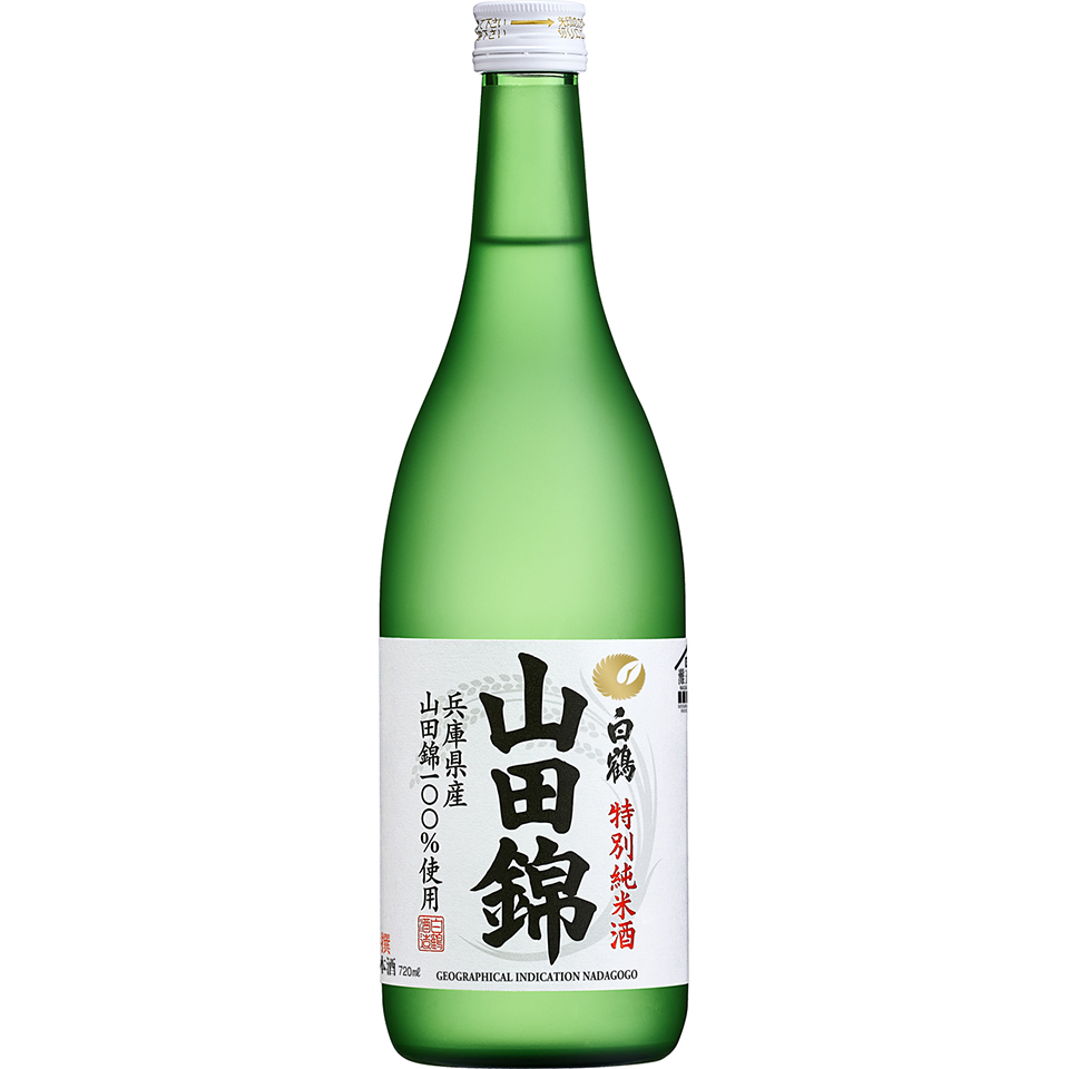 特撰 白鶴 特別純米酒 山田錦 | 山田錦 | | 日本酒 | 商品ラインアップ | 白鶴酒造株式会社