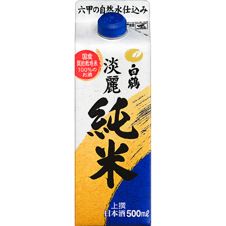 素晴らしい 白鶴 まる 900ml×6本 ケース u-sa