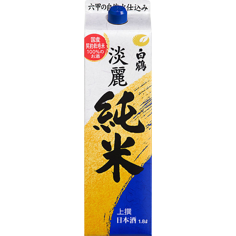 上撰 白鶴 サケパック 淡麗純米 | 上撰 淡麗純米 | | 日本酒 | 商品