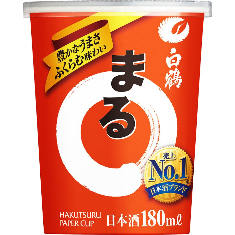 白鶴 サケパック まる まる 日本酒 商品ラインアップ 白鶴酒造株式会社