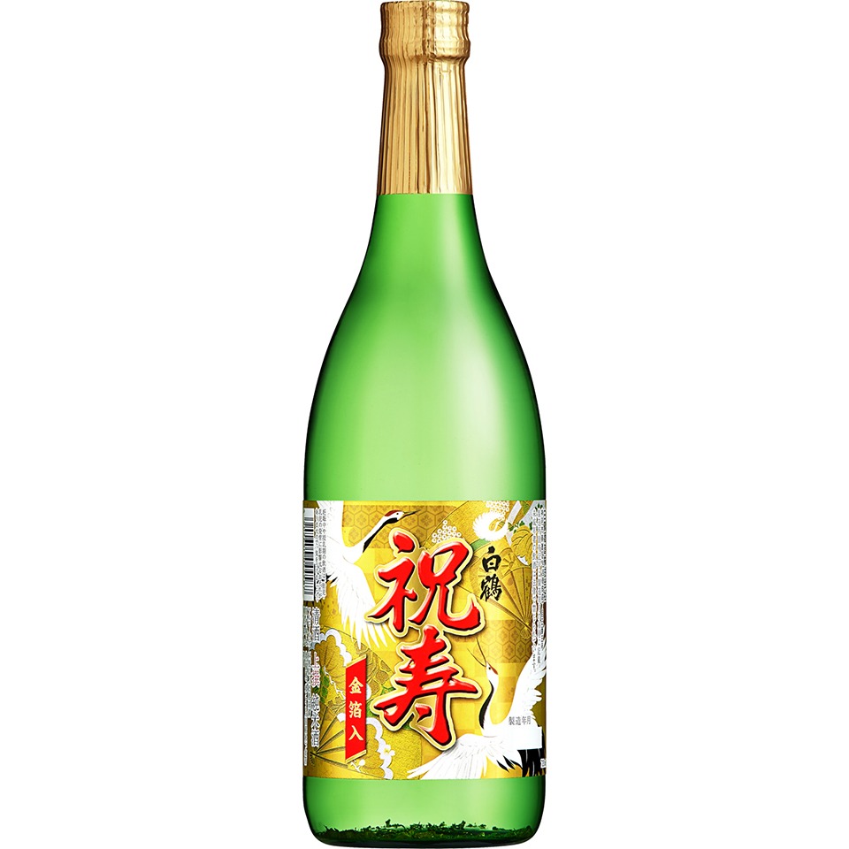 上撰 白鶴 純米酒 祝寿 金箔入 | 期間限定商品 | | 日本酒 | 商品