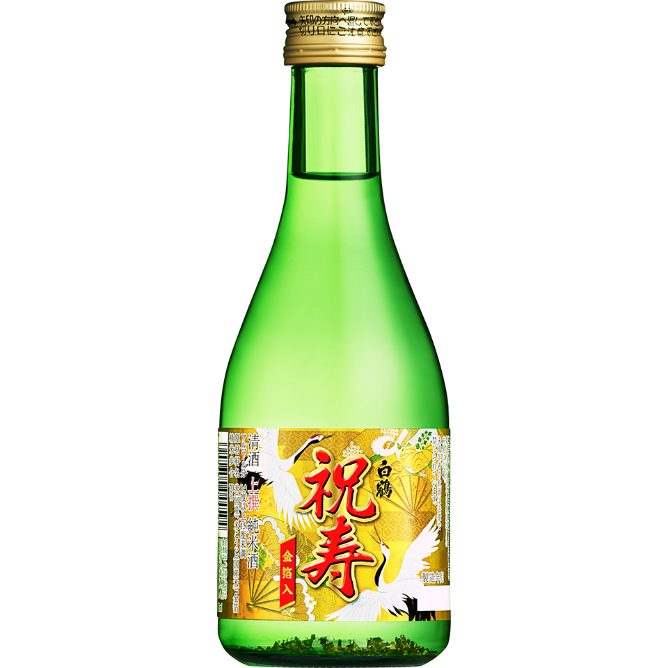 在庫処分大特価!!】 白鶴酒造 上撰 白鶴 生貯蔵酒180ml瓶×1ケース 全20本 ecufilmfestival.com