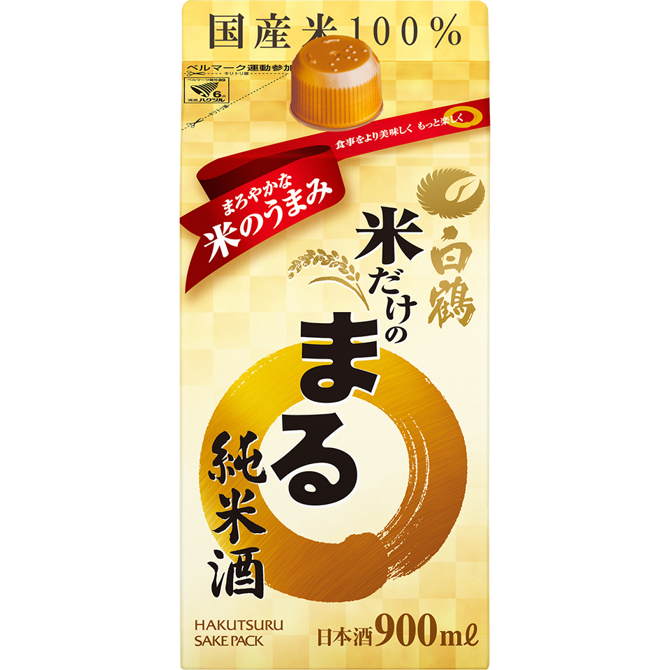 白鶴 サケパック 米だけのまる 純米酒 | まる | | 日本酒 | 商品ラインアップ | 白鶴酒造株式会社