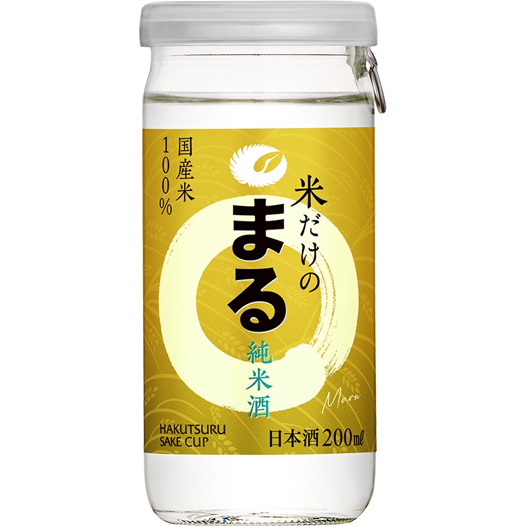 白鶴 サケカップ 米だけのまる 純米酒 | まる | | 日本酒 | 商品ラインアップ | 白鶴酒造株式会社