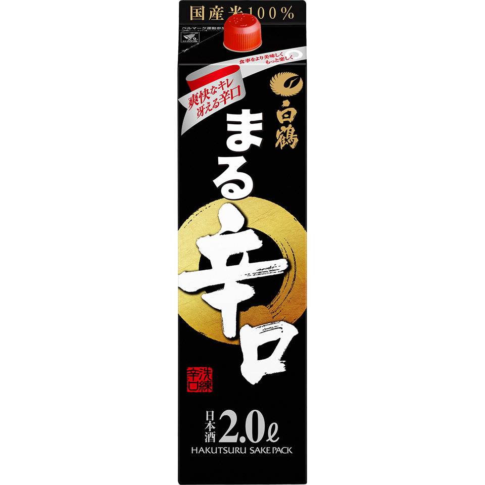 白鶴 サケパック まる辛口 まる 日本酒 商品ラインアップ 白鶴酒造株式会社
