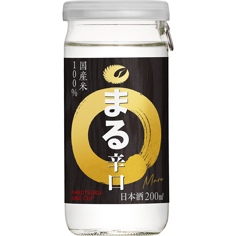 白鶴　サケカップ　まる辛口