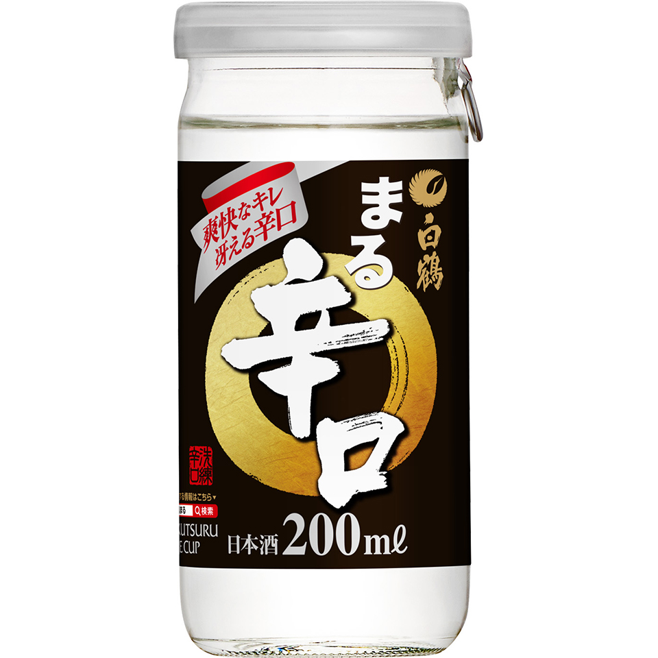 白鶴 サケカップ まる辛口 まる 日本酒 商品ラインアップ 白鶴酒造株式会社
