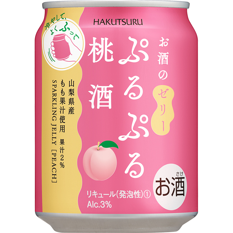 ぷるぷる桃酒