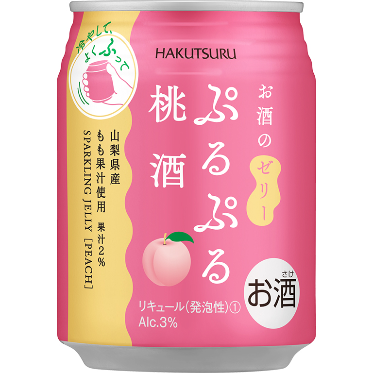 ぷるぷる桃酒