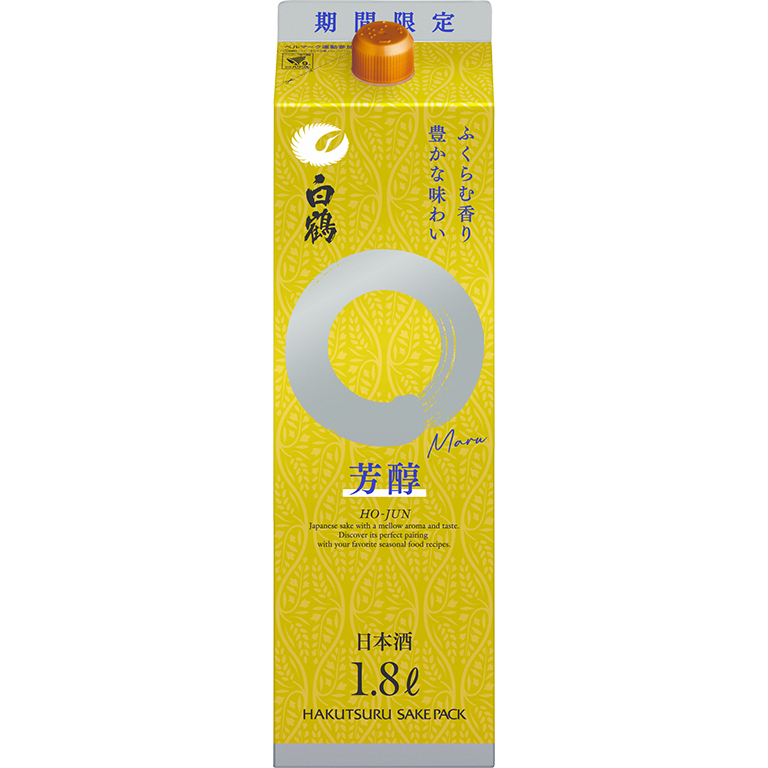 白鶴 サケパック 金のまる 芳醇 | 期間限定商品 | | 日本酒 | 商品