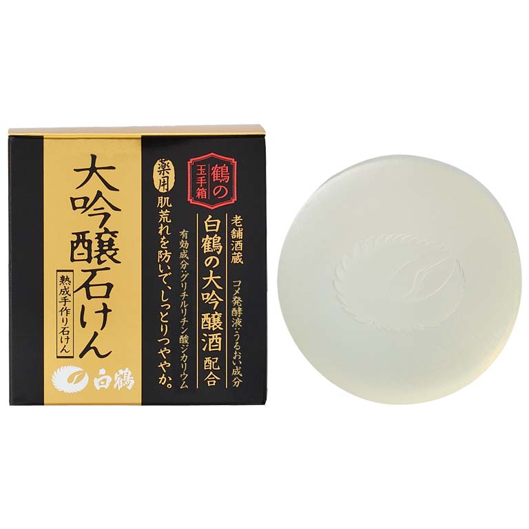 鶴の玉手箱 薬用 大吟醸石けん | 鶴の玉手箱 | | 化粧品・その他