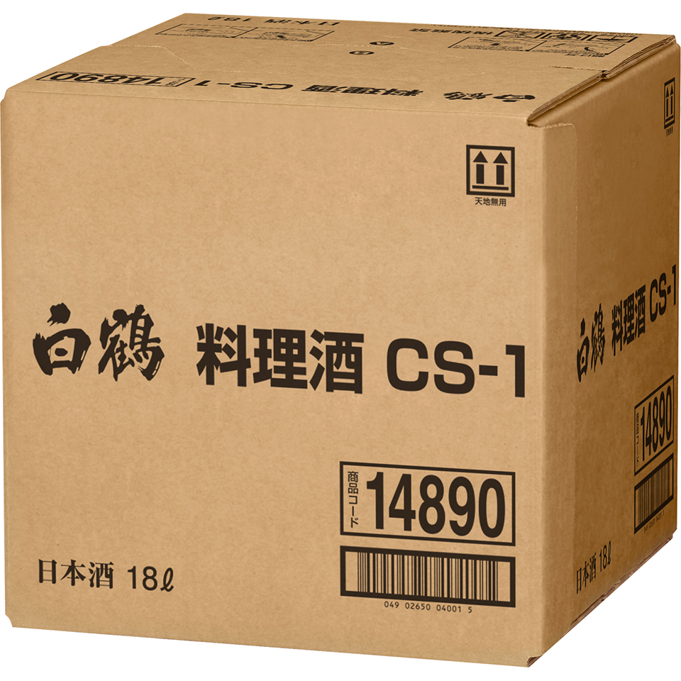 上撰 白鶴 ハンディープリント | 流通限定商品 | | 日本酒 | 商品ラインアップ | 白鶴酒造株式会社