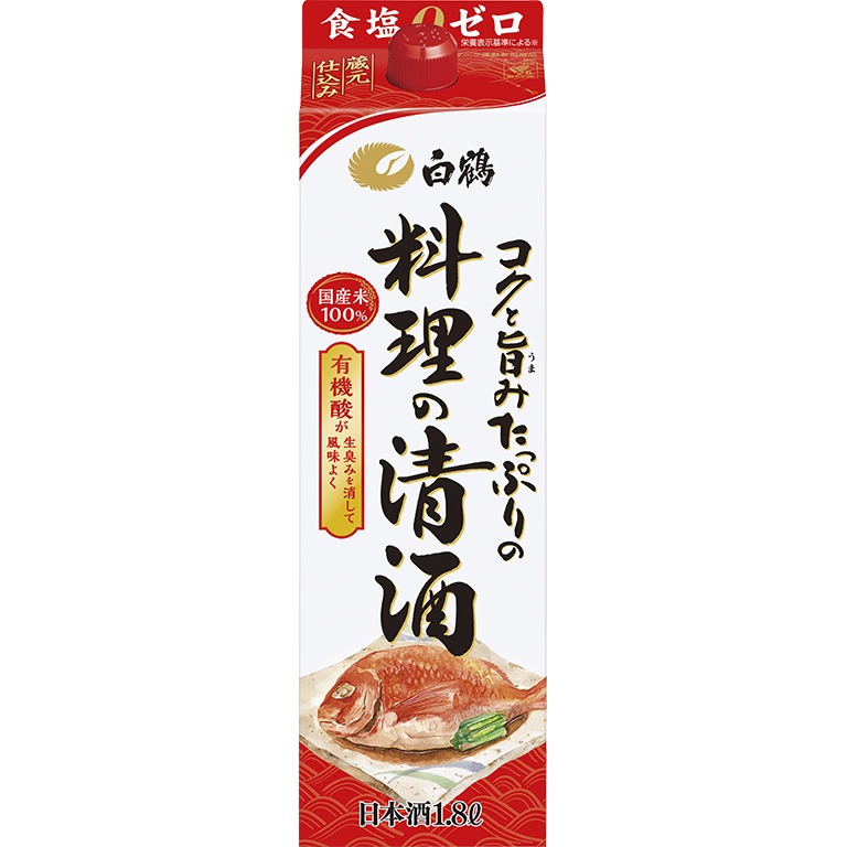 白鶴 コクと旨みたっぷりの料理の清酒 料理酒 料理酒 みりん 商品ラインアップ 白鶴酒造株式会社