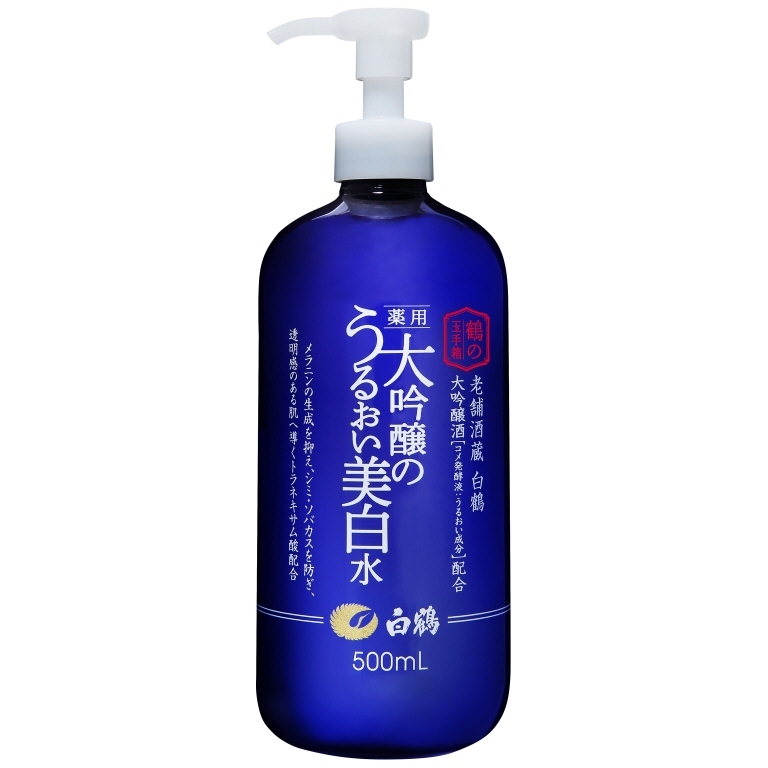鶴の玉手箱 薬用 大吟醸のうるおい美白水 鶴の玉手箱 化粧品 その他 商品ラインアップ 白鶴酒造株式会社