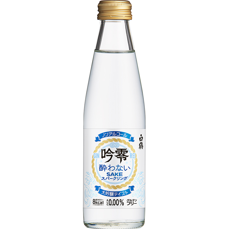 ノンアルコール
