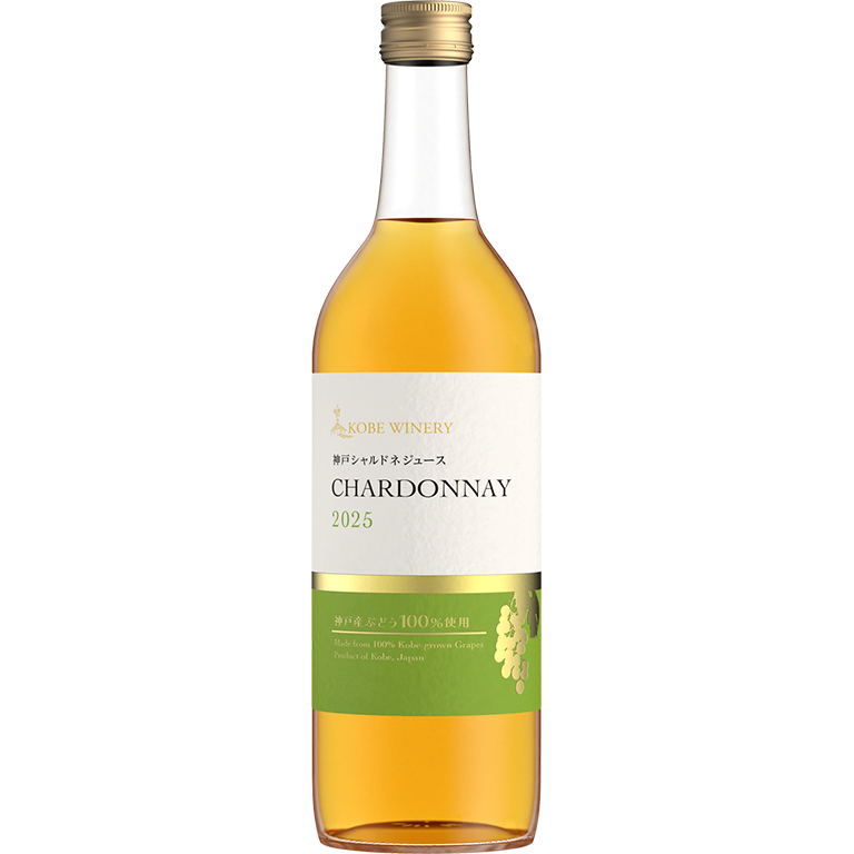 専用　城戸ワイン　2本 城戸ワイナリーPrivate Reserve（プライヴェート・リザーヴ）入荷情報