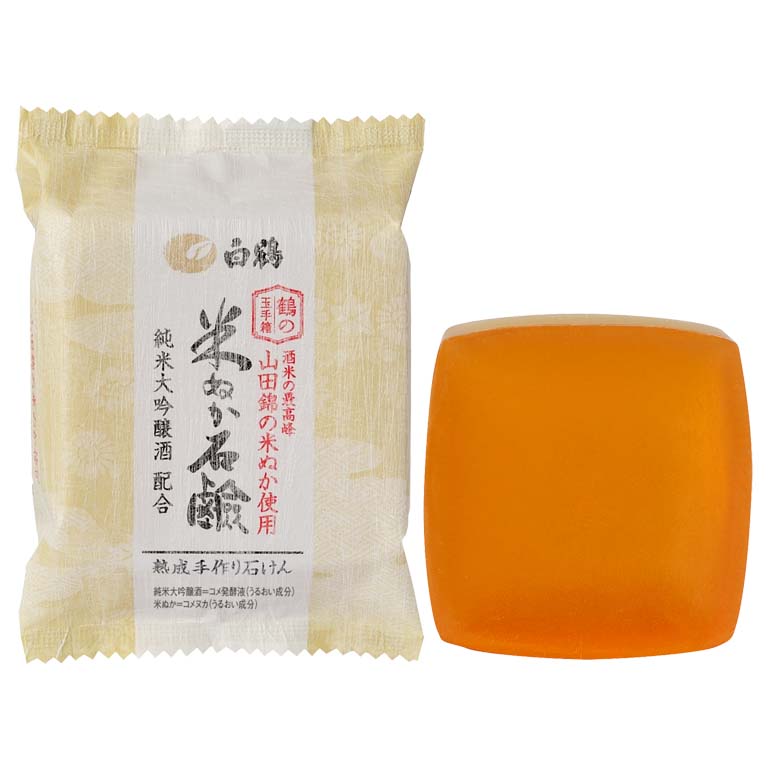 玉手箱様専出品です てんぐの玉手箱 - 8個入 | konjac-kasho