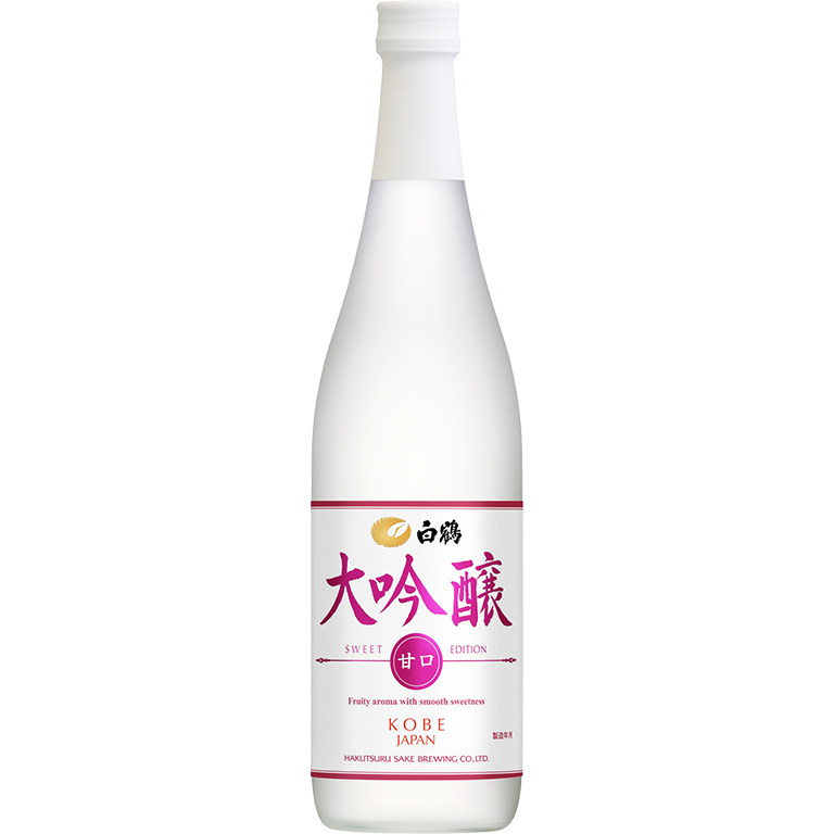 大吟醸 SWEET EDITION